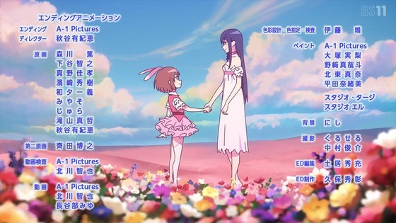 「SAO ガンゲイル・オンライン」2期 1話感想 (76)