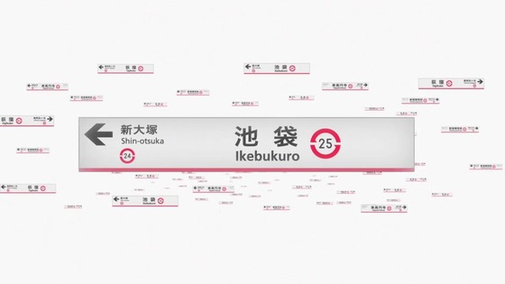 「輪るピングドラム」8話感想 (33)