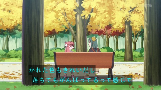「ひろがるスカイ!プリキュア」ひろプリ 41話感想 (55)