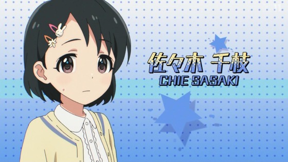 「アイドルマスター シンデレラガールズ U149」1話感想 (45)