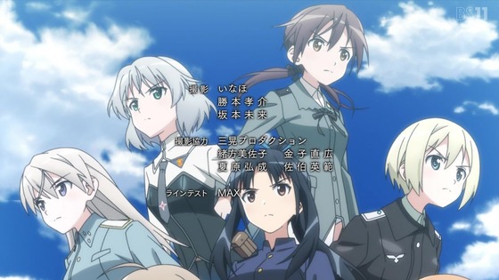 「ストライクウィッチーズ ROAD to BERLIN」3期 1話感想 (72)