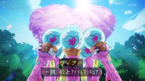 「キミとアイドルプリキュア♪」キミプリ 30話感想 (95)