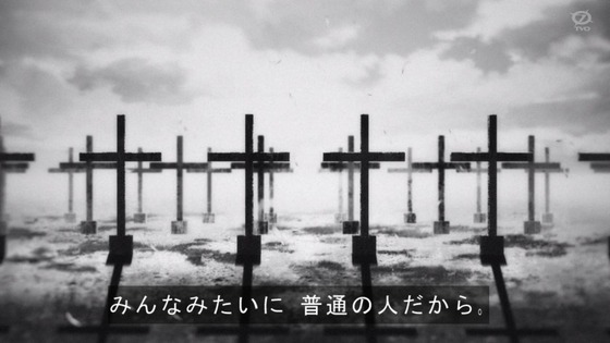 「チェンソーマン」7話感想 (18)
