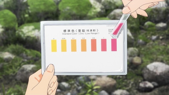 「瑠璃の宝石」8話感想 (51)