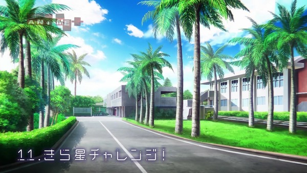 「恋する小惑星」11話感想 画像 (4)