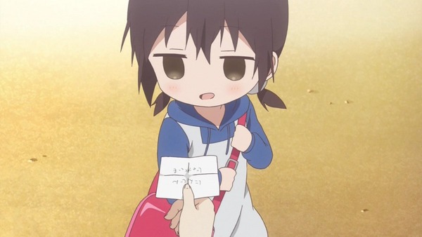 ゆるゆり さん☆ハイ! (33)