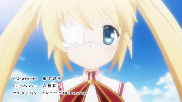 「Rewrite(リライト)」2話 (11)
