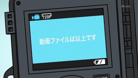 「百姓貴族」39話感想 (37)