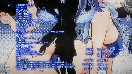 「16bitセンセーション ANOTHER LAYER」9話感想 (54)