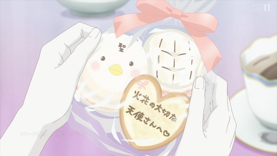 「かつて魔法少女と悪は敵対していた。」12話感想 (82)