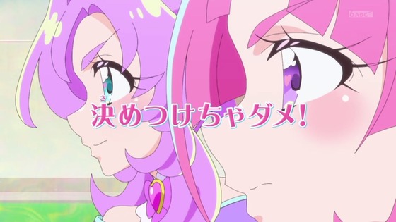 「名探偵プリキュア！」8話感想 (72)