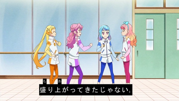 「アイカツフレンズ！」7話感想