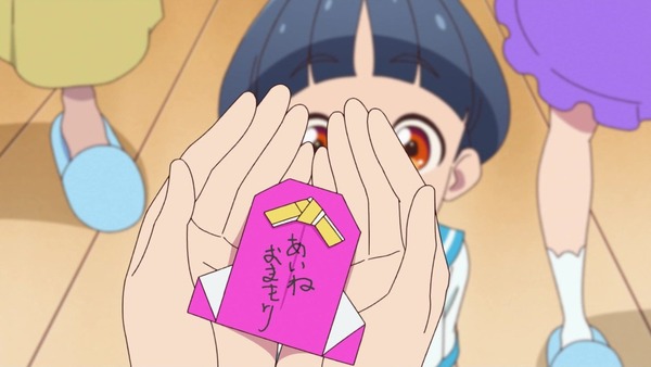 「アイカツフレンズ!」57話感想 (51)