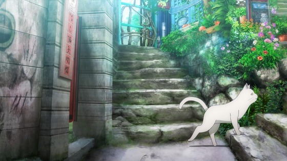 「ぽんのみち」1話感想 (1)