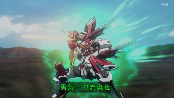 「勇気爆発バーンブレイバーン」2話感想 (104)