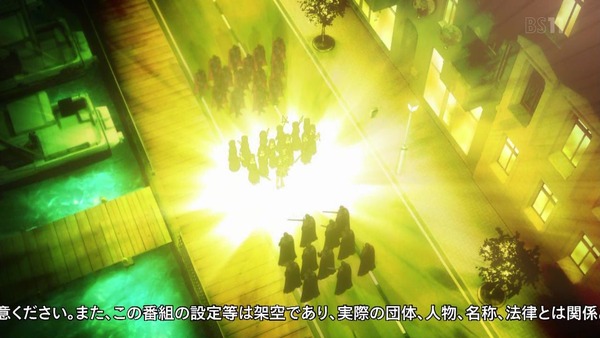 「とある魔術の禁書目録Ⅲ」3期 12話 (4)