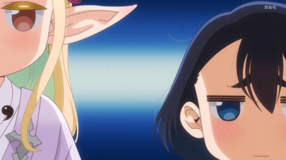 「江戸前エルフ」8話感想 (32)