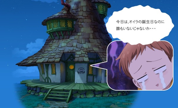 bg_king