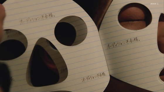 「岸辺露伴は動かない」4話「ザ・ラン」感想 (120)