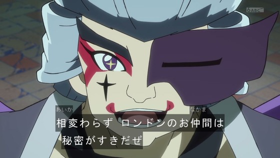 「名探偵プリキュア！」13話感想 (49)