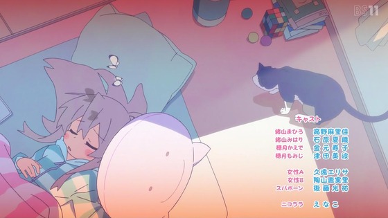 「お兄ちゃんはおしまい!」おにまい 4話感想 (66)
