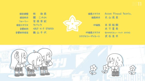 「ぼっち・ざ・ろっく!」9話感想 (62)