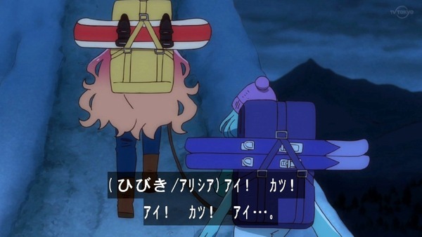 「アイカツフレンズ!」74話感想 (34)