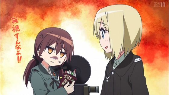 「ワールドウィッチーズ発進しますっ!」1話感想 (40)