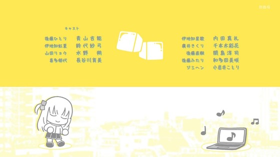 「ぼっち・ざ・ろっく！」11話感想 (62)