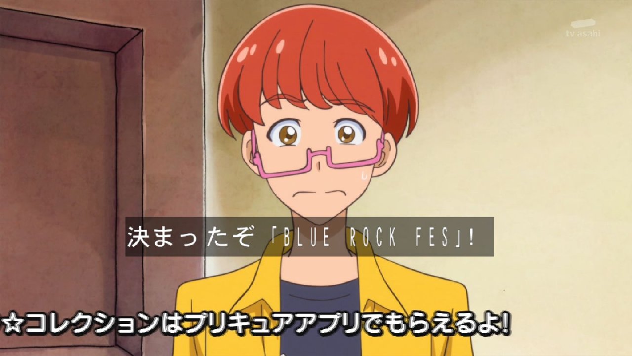 キラキラ プリキュアアラモード 27話感想 憧れるだけなら夢じゃない 失敗から進歩になるあおちゃんの夏フェス 画像 ポンポコにゅーす ファン特化型アニメ感想サイト キラキラ プリキュアアラモード 27話感想 憧れるだけなら夢じゃない 失敗から進歩になるあおちゃんの夏フェス 画像 ポンポコにゅーす ファン特化型アニメ感想サイト