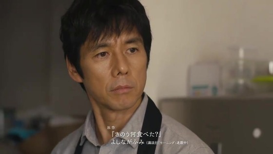 「きのう何食べた? season2」2期 2話感想 (64)