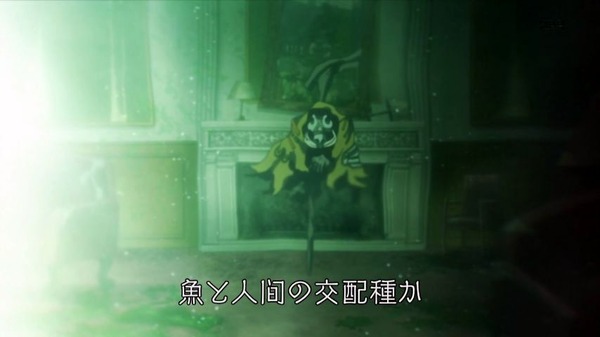 「血界戦線 ＆ BEYOND」2期 7話 (25)