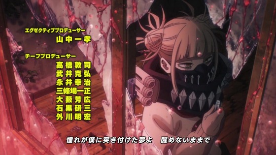 「僕のヒーローアカデミア」139話感想 (20)