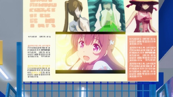 「ガーリッシュナンバー」 (6)