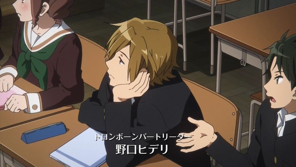 響け!ユーフォニアム (8)