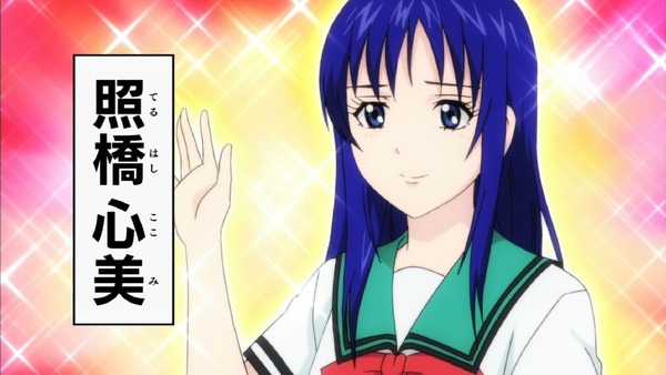 「斉木楠雄のΨ難」2期 19話感想 (15)