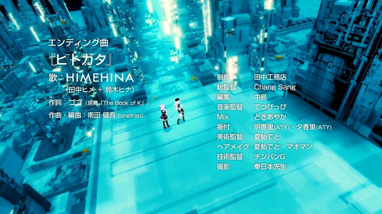 バーチャルさんはみている 1話感想 ショートコーナーに次ぐショートコーナー Opはアニメ それ以外は 画像 管理人コメント ポンポコにゅーす ファン特化型アニメ感想サイト バーチャルさんはみている 1話感想 ショートコーナーに次ぐショートコーナー Opはアニメ それ以外は 画像 管理人コメント ポンポコにゅーす ファン特化型アニメ感想サイト