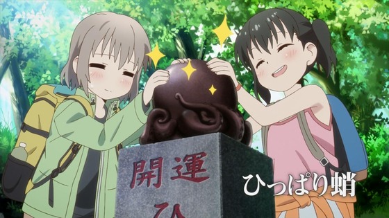 「ヤマノススメ Next Summit」4期 1話感想 (63)