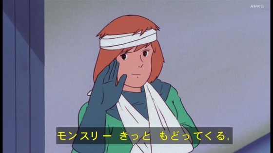 「未来少年コナン」第21話感想 画像  (117)
