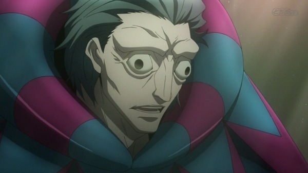FateZero (29)
