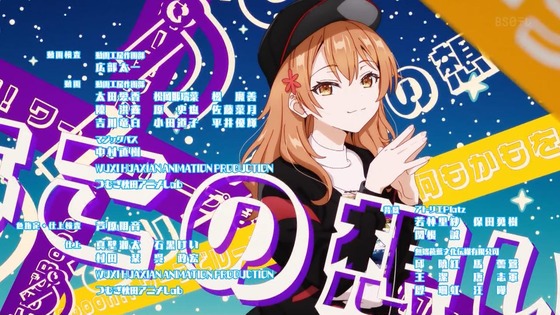 「時々ボソッとロシア語でデレる隣のアーリャさん」4話感想 (38)