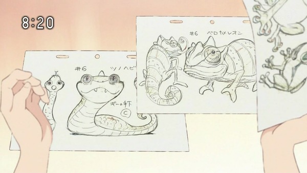 「バジャのスタジオ」感想 (27)