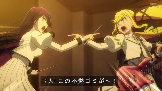 「ロックは淑女の嗜みでして」3話感想 (34)