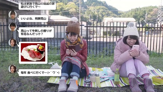 ドラマ版「ゆるキャン△」スペシャル感想 (36)