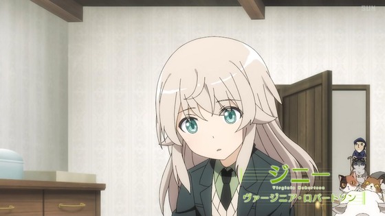 「ルミナスウィッチーズ」11話感想  (5)