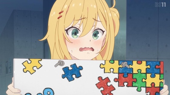 「日々は過ぎれど飯うまし」 4話感想 (17)