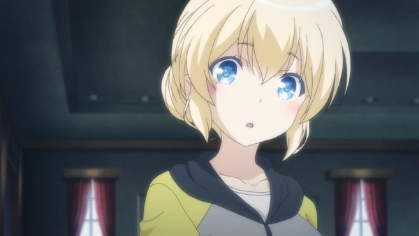 「レガリア The Three Sacred Stars」 (5)