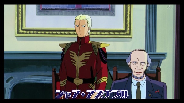 「全ガンダム大投票」 (78)