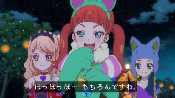「アイカツスターズ!」 (31)