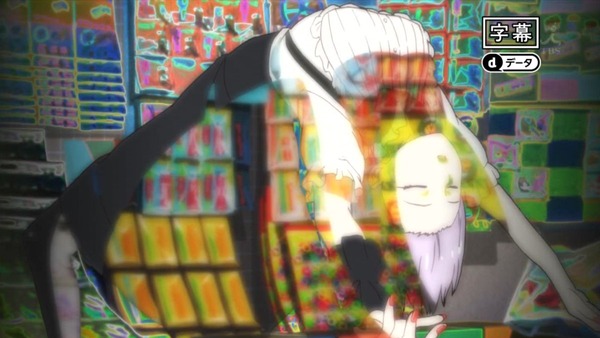 だがしかし (1)
